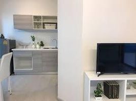1 Bedroom Condo for sale at Grene Condo Donmuang - Songprapha , Don Mueang