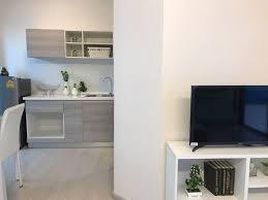 1 Bedroom Condo for rent at Grene Condo Donmuang - Songprapha , Don Mueang