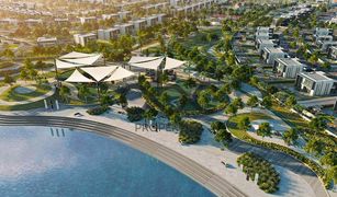 N/A Land for sale in , Abu Dhabi Lea