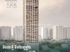 1 Bedroom Apartment for sale at Condo BKK1 306, Tuol Svay Prey Ti Muoy, Chamkar Mon