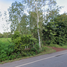  Land for sale in Ngio Don, Mueang Sakon Nakhon, Ngio Don