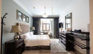 3 Bedrooms Apartment for sale in The Old Town Island, Dubai Souk Al Bahar