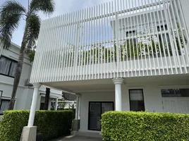 3 Schlafzimmer Haus zu vermieten im Bee Villa Wellness Resort Phuket, Choeng Thale