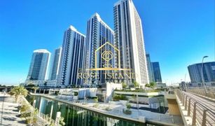 2 Bedrooms Apartment for sale in Shams Abu Dhabi, Abu Dhabi The Bridges