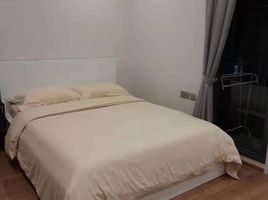 1 Schlafzimmer Wohnung zu verkaufen im Q Chidlom-Phetchaburi , Makkasan, Ratchathewi