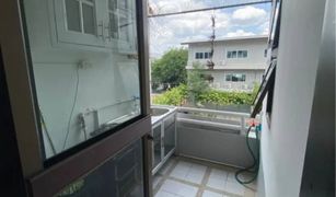 2 Bedrooms Condo for sale in Talat Bang Khen, Bangkok Opaline Chalet Condo