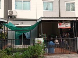 3 Bedroom Apartment for sale at Lio Bliss Phetkasem-Joseph, Tha Kham, Sam Phran, Nakhon Pathom