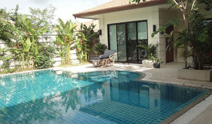 2 Schlafzimmern Villa zu verkaufen in Rawai, Phuket Cape Rawai Villas