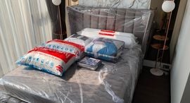 Доступные квартиры в Laviq Sukhumvit 57