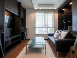 1 спален Кондо в аренду в Condo One Ladprao 15, Chomphon