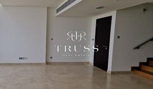 1 Bedroom Apartment for sale in , Dubai Sky Gardens