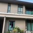 4 Bedroom Villa for sale at Setthasiri Pinklao – Kanchana, Sala Thammasop, Thawi Watthana