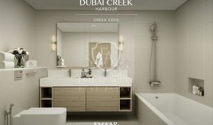 Creekside 18, दुबई Creek Edge में 2 बेडरूम अपार्टमेंट बिक्री के लिए