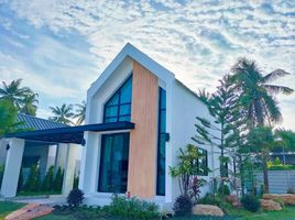 2 Bedroom Villa for sale at Ban Panviman, Prachuap Khiri Khan, Mueang Prachuap Khiri Khan