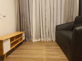 1 Bedroom Condo for rent at THE STAGE Mindscape Ratchada - Huai Khwang, Huai Khwang, Huai Khwang