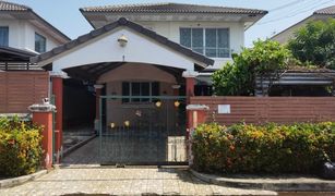 3 Bedrooms House for sale in Phanthai Norasing, Samut Sakhon Supalai Ville Wongwaen-Rama 2 