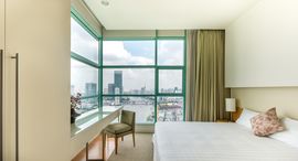 ยูนิตที่เหลืออยู่ในโครงการ Chatrium Residence Riverside