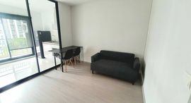 Unités disponibles à Aspire Asoke-Ratchada