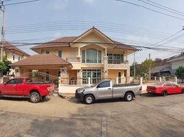 4 Schlafzimmer Villa zu vermieten im Baan Thongsathit 9 , Khlong Thanon, Sai Mai