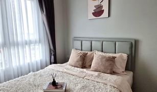 1 Bedroom Condo for sale in Sai Ma, Nonthaburi Rich Park at Chaophraya