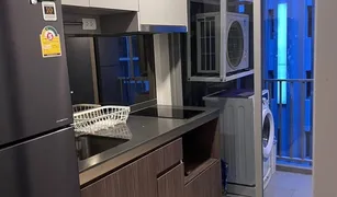 ขายคอนโด สตูดิโอ ใน คลองตันเหนือ, กรุงเทพมหานคร ควินทารา ภูม สุขุมวิท 39
