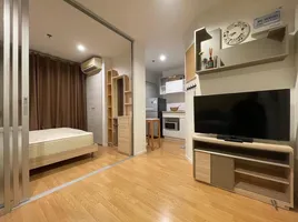 1 Schlafzimmer Wohnung zu vermieten im Lumpini Place Srinakarin, Suan Luang, Suan Luang, Bangkok