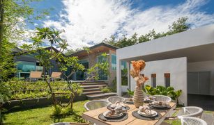 Вилла, 3 спальни на продажу в Nong Thale, Краби Villa Sunpao Ao Nang