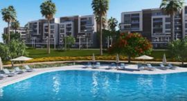 Доступные квартиры в Capital Gardens Palm Hills