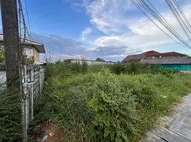  Земельный участок for sale in Khu Khot, Lam Luk Ka, Khu Khot