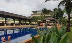 Fotos 3 of the 游泳池 at Chom Tawan Villa