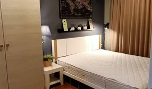 曼谷 曼甲必 Lumpini Park Rama 9 - Ratchada 1 卧室 公寓 售 