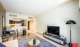 1 Bedroom Apartment for sale in J ONE, Dubai DAMAC Majestine