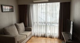 Доступные квартиры в Tidy Deluxe Sukhumvit 34