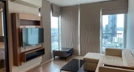 Available Units at Rhythm Sathorn