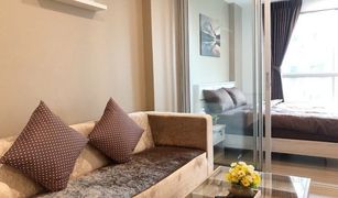 1 Bedroom Condo for sale in Khan Na Yao, Bangkok The Niche ID Serithai