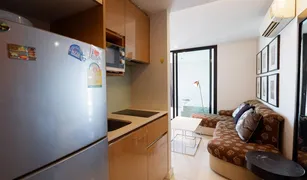 1 chambre Condominium a vendre à Lumphini, Bangkok SOCIO Ruamrudee