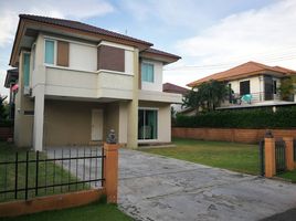 3 Schlafzimmer Haus zu verkaufen im Habitia Panyaintra 1, Sam Wa Tawan Tok, Khlong Sam Wa