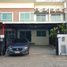 3 Bedroom Townhouse for sale at Supalai Primo Wongwaen Pinklao-Rama 5, Sala Klang