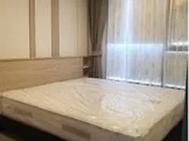 1 Schlafzimmer Wohnung zu verkaufen im Life Asoke Hype, Makkasan