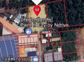  Grundstück zu verkaufen in Sam Phran, Nakhon Pathom, Sam Phran, Sam Phran