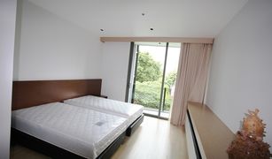 2 Schlafzimmern Appartement zu verkaufen in Khlong Tan Nuea, Bangkok Promphan 53