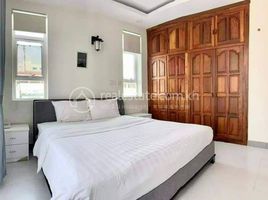 1 Bedroom Apartment for rent at One Bedroom for rent in Boeung trabek, Tonle Basak