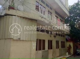 5 Bedroom House for sale in Royal University of Phnom Penh, Tuek L'ak Ti Muoy, Tuek L'ak Ti Bei