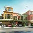 4 बेडरूम टाउनहाउस for sale at Portofino, Golf Vita