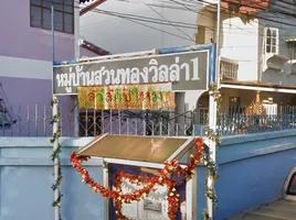 2 Schlafzimmer Villa zu vermieten im Suan Thong Villa 1, Anusawari, Bang Khen, Bangkok