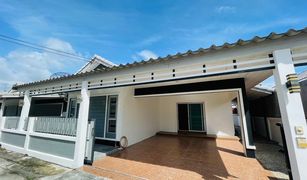 3 Bedrooms House for sale in Na Pa, Pattaya The Grand Sukprayoon 2