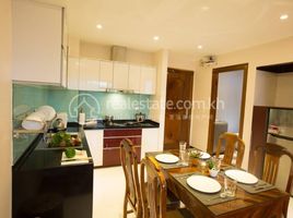 1 Bedroom Apartment for rent at One Bedroom Apartment for Lease in BKK1, Tuol Svay Prey Ti Muoy, Chamkar Mon, Phnom Penh