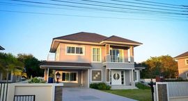 Доступные квартиры в Thanaporn Park Home 5