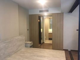 1 Bedroom Apartment for sale at Na Vara Residence, Lumphini