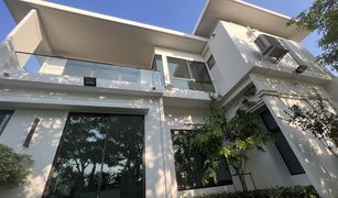 4 Bedrooms House for sale in Bang Chalong, Samut Prakan MANTANA Bangna km 15